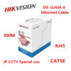 Dây Cáp mạng CAT5E BC HIKVISION DS-1LN5E-S
