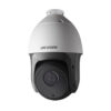 1226_camera-tvi-hikvision-ds-2ae5223ti-a-chat-luong