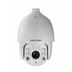 Camera Speed Dome 4 in 1 hồng ngoại 2.0 Megapixel HIKVISION DS-2AE7225TI-A(C)